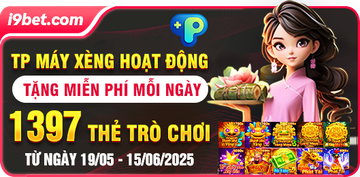 Weekend Warrior Event