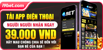 VIP Loyalty Rewards